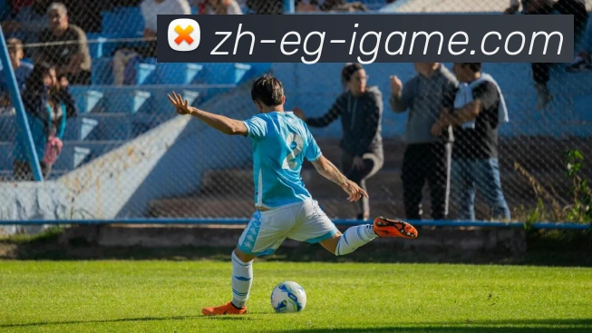 爱游戏品牌故事